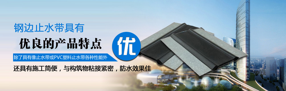 河北玻璃鋼水箱