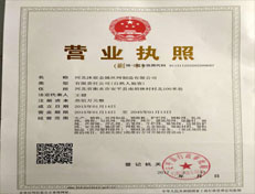 玻璃鋼水箱廠(chǎng)家介紹